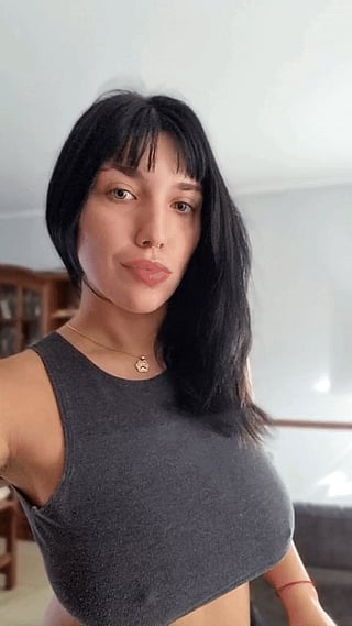 Reveal Yourself: A Sultry Invitation'