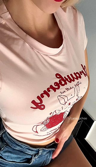 This is what's under my cute top'