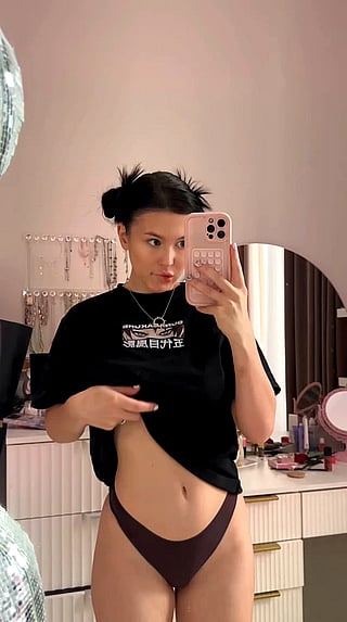 Titty Reveal: A Closer Look at the Goods'
